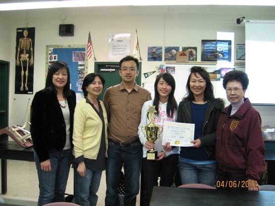 Jennifer To - ANCCS winner