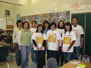 volunteers