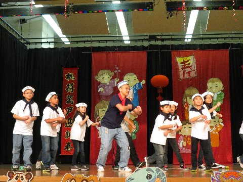 Chinese New Year Performance