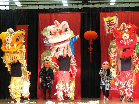 Chinese New Year Performance