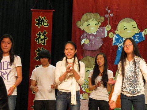 Chinese New Year Performance