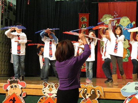 Chinese New Year Performance