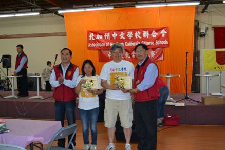 registration volunteer