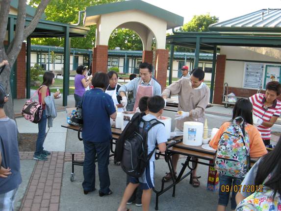 ice cream social