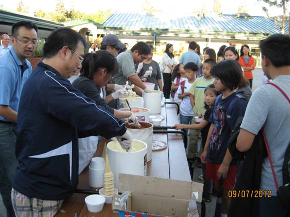 ice cream social