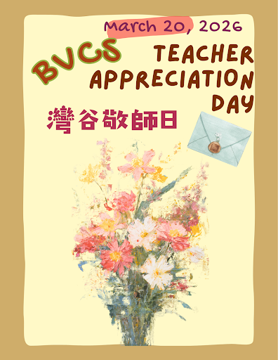 Teacher Appreciation Day 