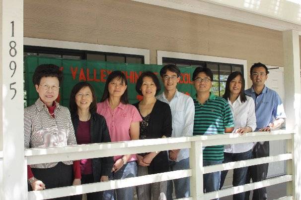 2011-2012 Kick-Off Meeting