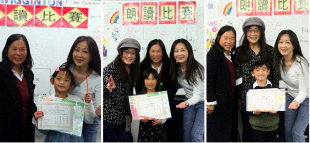 Read Aloud Contestants