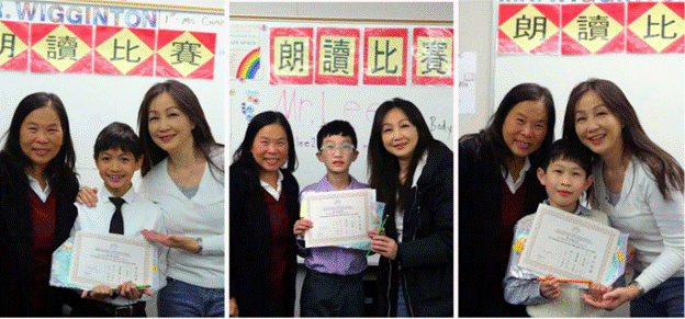 Read Aloud Contestants