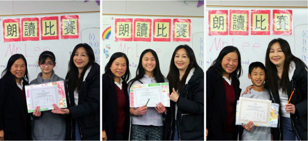 Read Aloud Contestants
