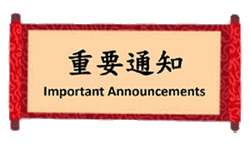 Important Announcement