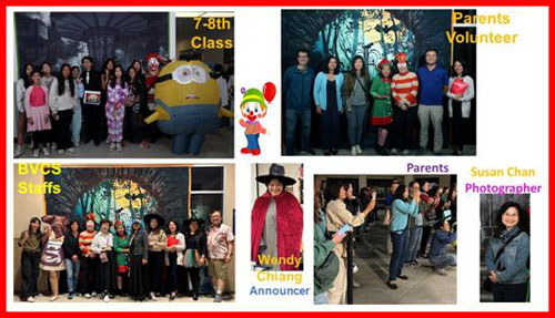 Halloween Parade