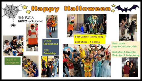 Halloween Parade