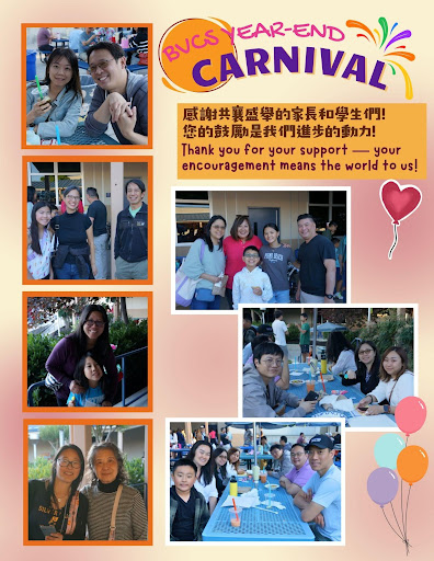 Carnival