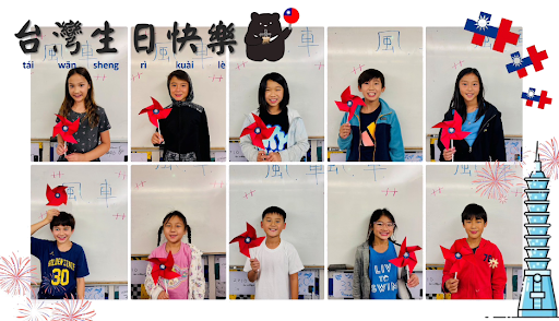 Taiwan's Double Ten Day