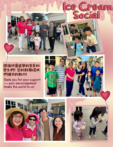 Ice Cream Social