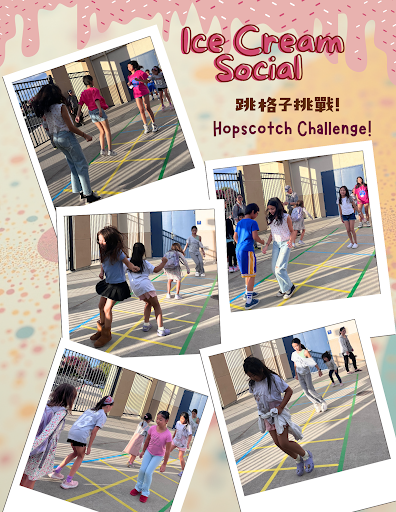 Ice Cream Social