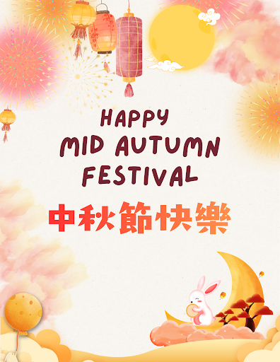 Mid Autumn Festival